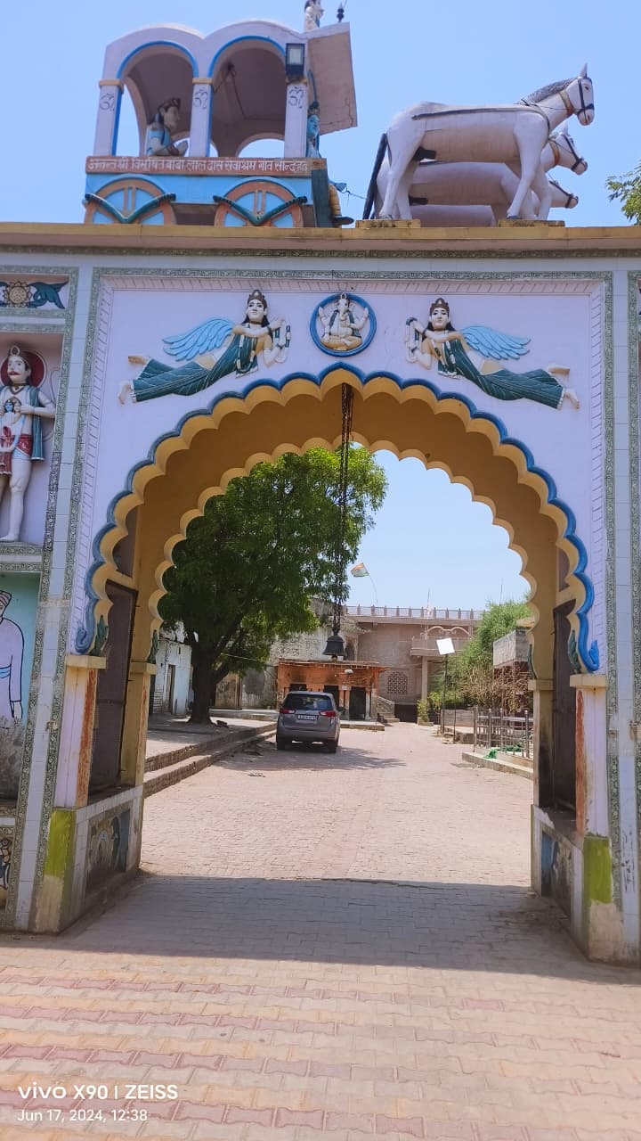 लाल दास मंदिर सौंध होडल